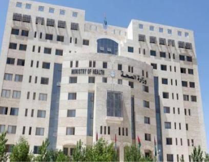 احالات على التقاعد في الصحة... أسماء 