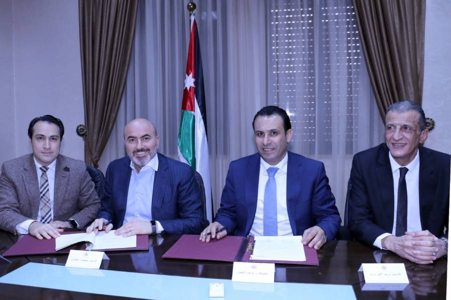 اتفاقية تعاون  بين التربية والتعليم والاتحاد الاردني لكرة السلة