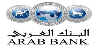 البنك العربي والتجاري وفا بنك يوقعان مذكرة تعاون