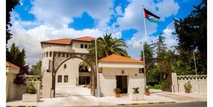 بالاسماء  إحالات وترفيعات وإنهاء خدمات موظفين في وزارات الدولة.