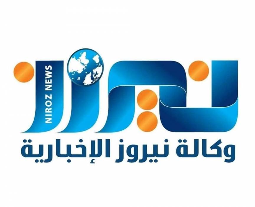 نيروز الإخبارية في المركز السادس أردنيا على مستوى المواقع الإخبارية... تفاصيل