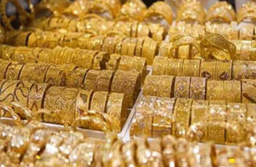ارتفاع على أسعار الذهب ليوم الجمعه.