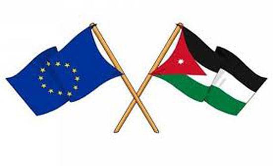 الأردنية  الأوروبية: خطاب الملك حمل رسائل عميقة