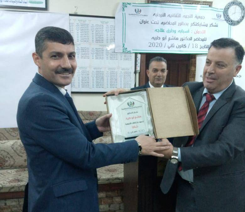 جمعية النجمة الثقافية تبدأ نشاطها بمحاضرة تثقيفية عن الإدمان