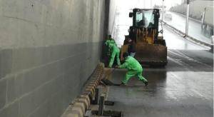 الأمانة تعلن حالة الطوارىء المتوسطة للتعامل مع المنخفض