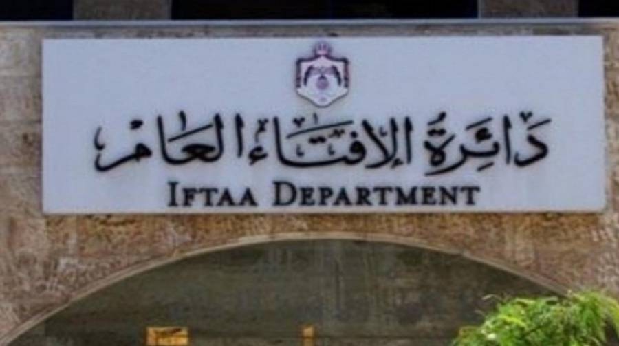 الافتاء تحرم و الصحفيون يحذرون و تيار البناء يطالب شارك