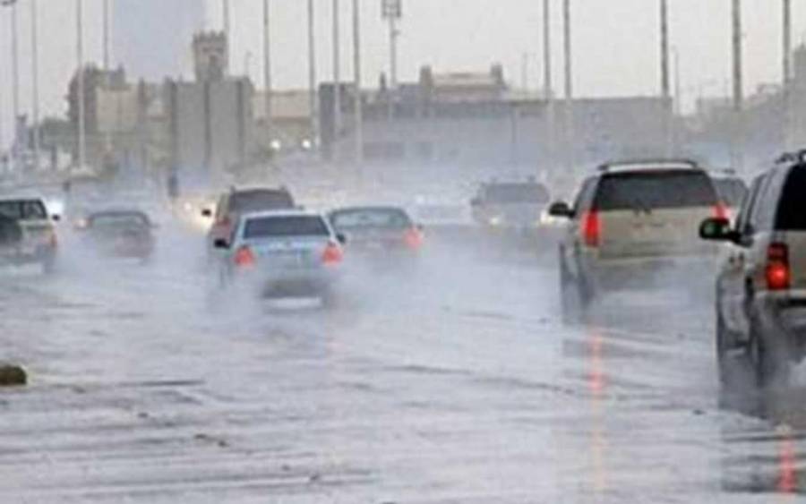 تفاصيل الحالة الجوية المتوقعة ليوم الخميس