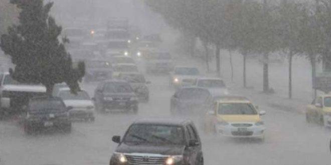 المملكة تتأثر بمنخفض جوي جديد وأمطار غزيرة وتساقط برد