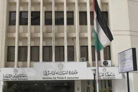 المياه : ارتفاع تخزين السدود الى 40 بطاقة 137 مليون م٣