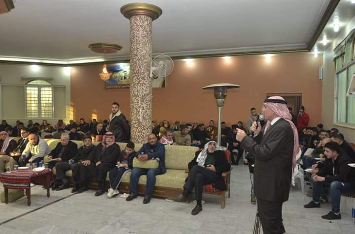 بيان صادر  عن عشيرة الزعبي في بلدة الشجرة