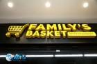 ‏منتجات المورينجا متوفرة الان لدى FAMILYS BASKET تعرف على فوائدها