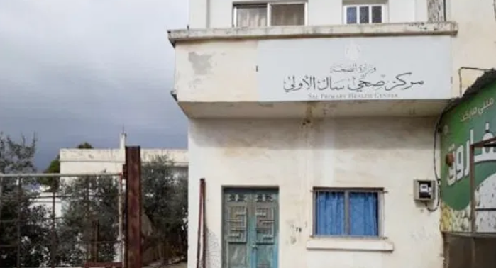 اربد: طبيب عام واحد يخدم 20 ألف نسمة في مبنى مركز صحي سال الذي يعاني من نقص الاطباء والممرضين