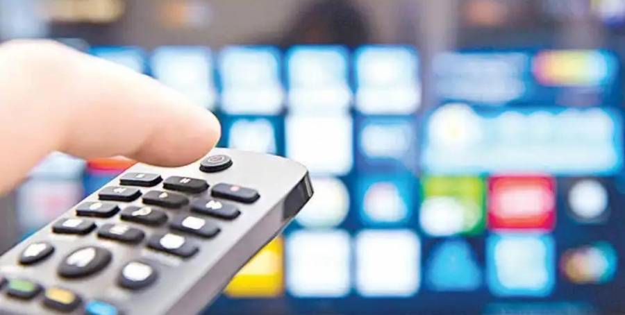 هيئة الإعلام توقف بث قناة عراقية مقرها عمان..