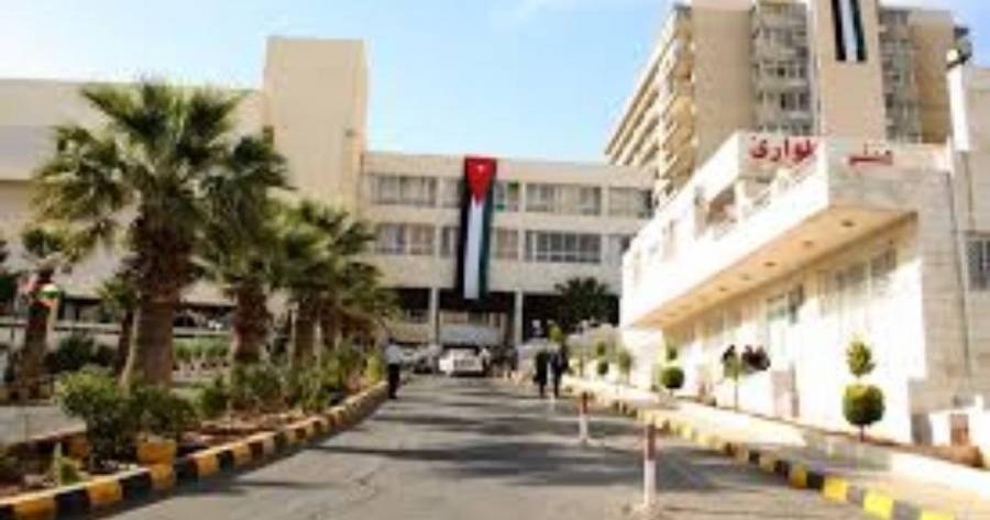 تعيينات في مستشفى الجامعة الأردنية... أسماء 