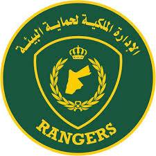 جرش: ضبط نصف طن من أشجار السنديان المقطوعة