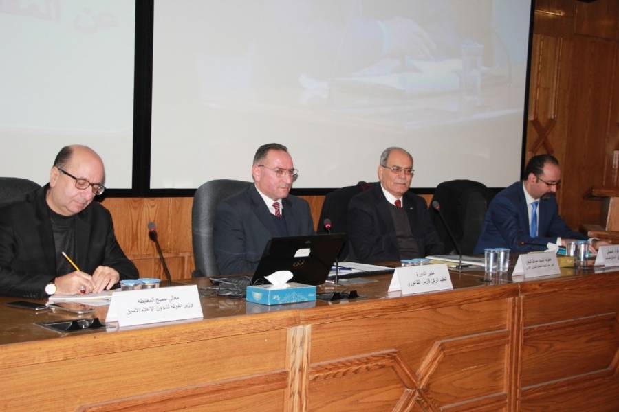 الدفاع الوطني تنظم ندوة عن دور الهاشميين في الدفاع عن المقدسات