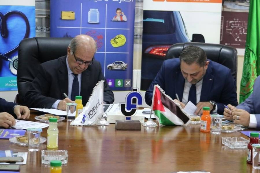 غرفة تجارة الزرقاء توقع مذكرة تفاهم مع الشركة الأردنية الفرنسية للتأمين لتقديم تأمين صحي لمنتسبيها