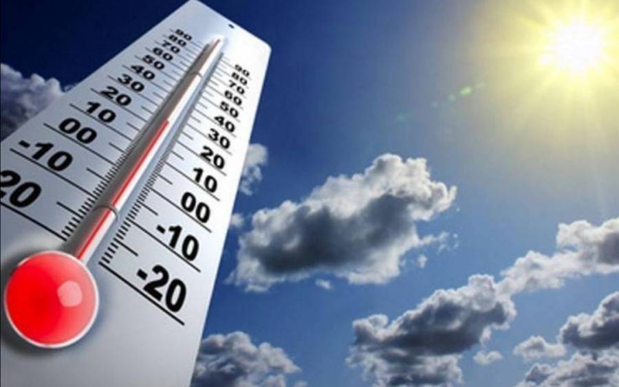 تفاصيل الحالة الجوية المتوقعة ليوم الخميس 30012020