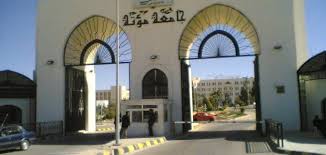أمير قطر يستقبل نائب رئيس جامعة مؤته للشؤون العسكرية