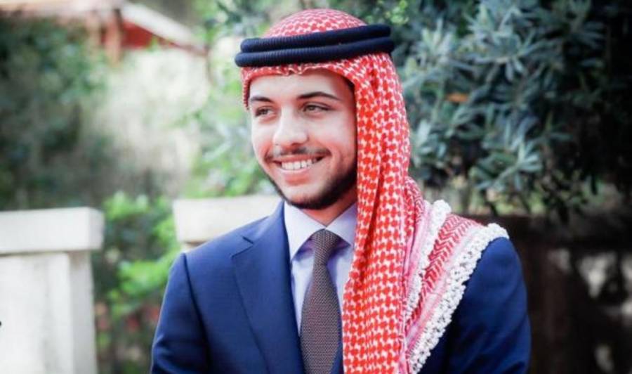 تفاصيل المنح الجامعية للأمير الحسين (رابط)