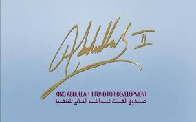 صندوق الملك عبدالله للتنمية يعقد لقاء تعريفيا ببرامجه في المفرق