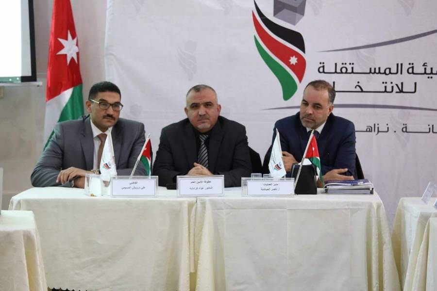 المستقلة للانتخاب تعقد ورشة تعريفية ببرنامج الطعون الانتخابية في اقليم الشمال