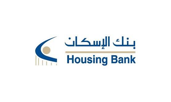بنك الإسكان يوزع 15 أرباحا على المساهمين