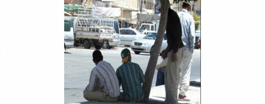 اطلاق خدمة استقبال بلاغات عن العمالة الوافدة في المهن المغلقة