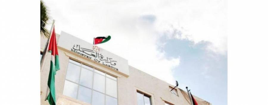 إغــلاق 28 مـهـنـة أمــام العمالة الوافدة