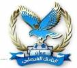 الفيصلي يغلب العقبة ويبقي على حظوظه ببطولة الدرع