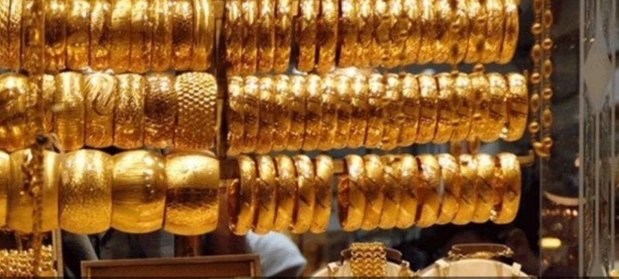 أسعار الذهب ليوم الخميس