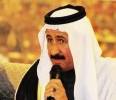 السرحان تفقد احد رجالها الشيخ ضيف الله الكعبير