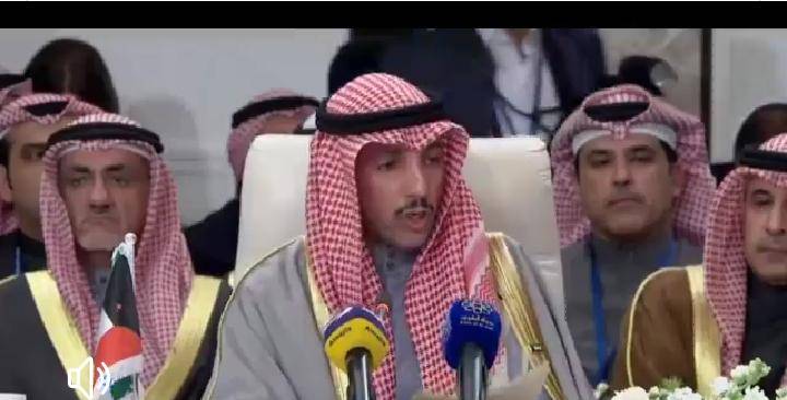 الغانم يلقي بصفقة القرن في سلة المهملات وسط تصفيق عربي كبير