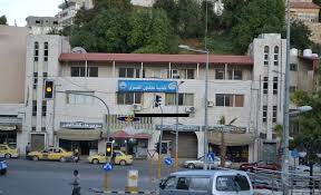 بلدية عجلون ترفع جاهزيتها للتعامل مع المنخفض الجوي