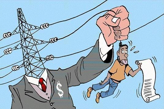 دعوة لدراسة ارتفاع الكهرباء من لجنة محايدة