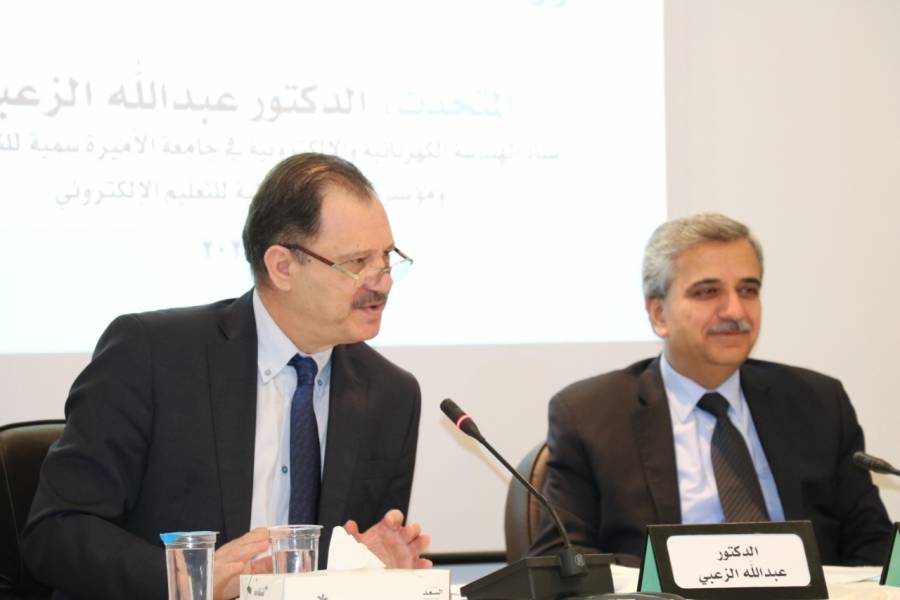 محاضرة في الفكر العربي تناقش أثر الثورة الصناعية الرابعة والفرص التي تتيحها