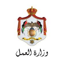 عاجل : الحكومة: قرار تعطيل أو تأخير دوام المؤسسات يشمل القطاع الخاص .. تفاصيل