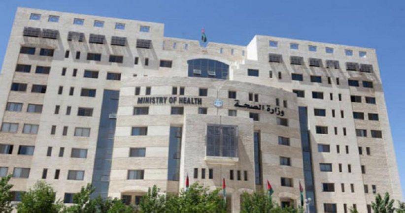 إحالات واسعة في “الصحة” الى التقاعد – اسماء