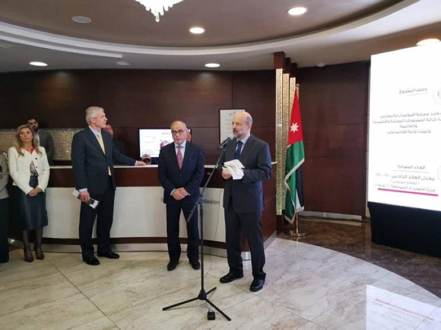 الرزاز يطلق 68 فرصة استثمارية بحجم استثمار يصل إلى 5ر4 مليار دولار