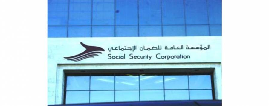 شاهد بالاسماء .. وظائف شاغرة ومدعوون للتعيين في مختلف الوزارات