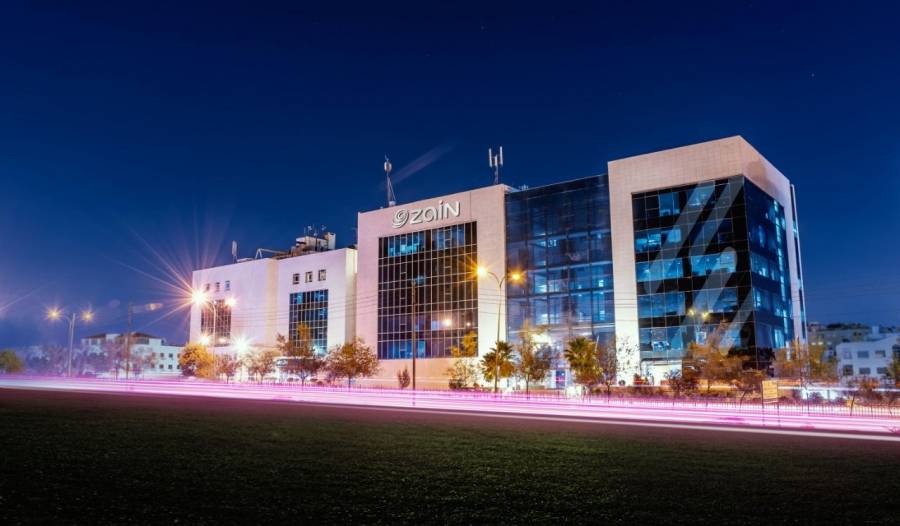 زين تواصل دعمها لنشامى الجيش وتقدّم 236 ألف دينار لصناديق القوات المسلحة