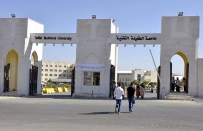 الطفيلة التقنية تزيد رواتب العاملين (30) ديناراً بأثر رجعي