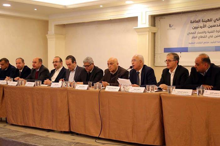 المهندسين تقرر تعليق اضراب منتسبيها في القطاع العام لمدة 30 يوماً