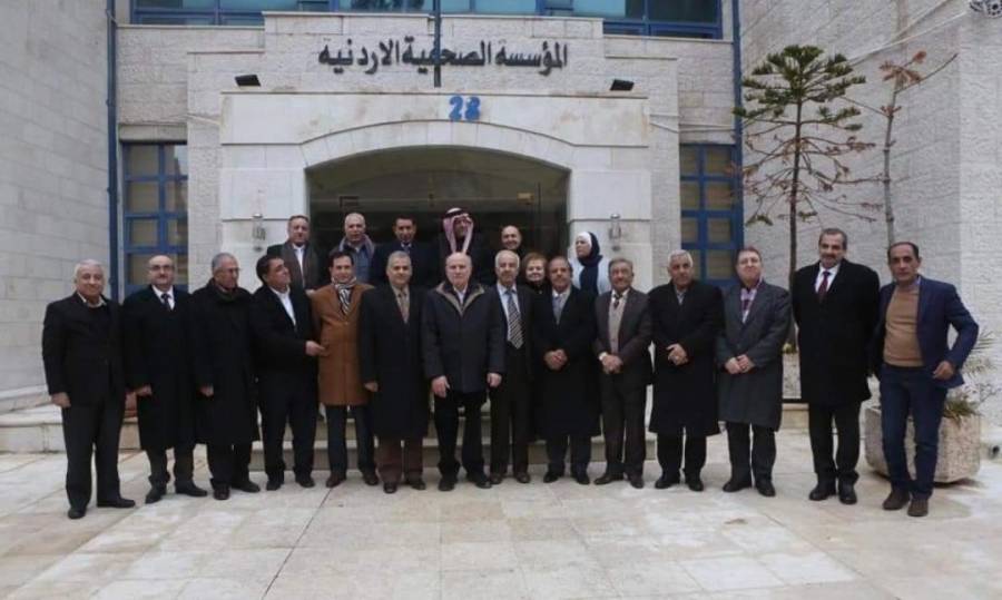 بيان شكر وتقدير وولاء