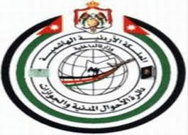 الاحوال المدنية تؤكد كتابة الاسماء باللغة العربية في سجلاتها