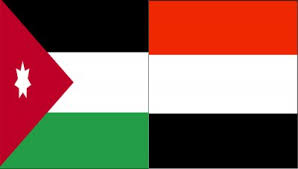 أطراف النزاع اليمني تتفق في عمّان على تبادل الأسرى والمحتجزين