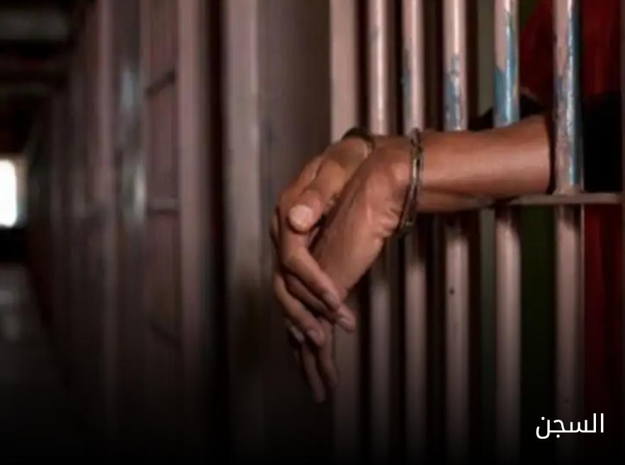 مدعي عام الجيزه يوقف شقيق نائب وابنه في الجويده... تفاصيل