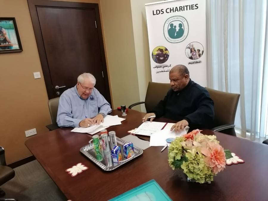 اتفاقية تعاون بين اتحاد الجمعات الخيرية و جمعية الـ LDSC