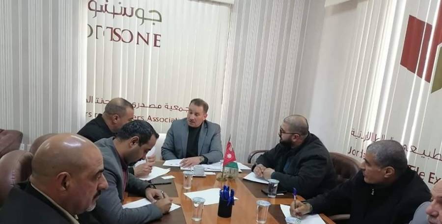 ابو سبيت : تحديات شائكة تواجه قطاع الحجر والرخام