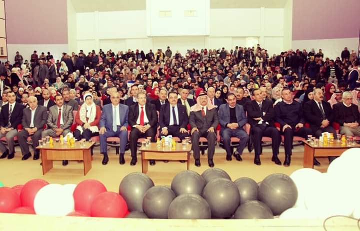 جامعة آل البيت تحتفل  بعيد ميلاد  الملك.